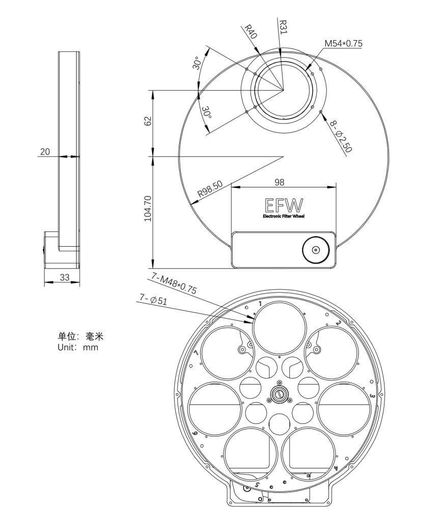 EFW2X7 Mechanical drawing1 870x1024