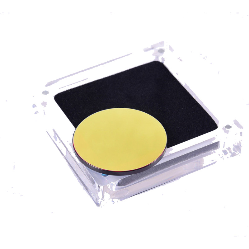 Filtre Antlia H-alpha 4,5nm EDGE - Ø 36mm rond non monté