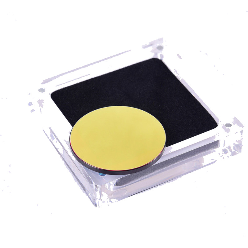 Filtre Antlia H-alpha 4,5nm EDGE - Ø 50mm rond non monté