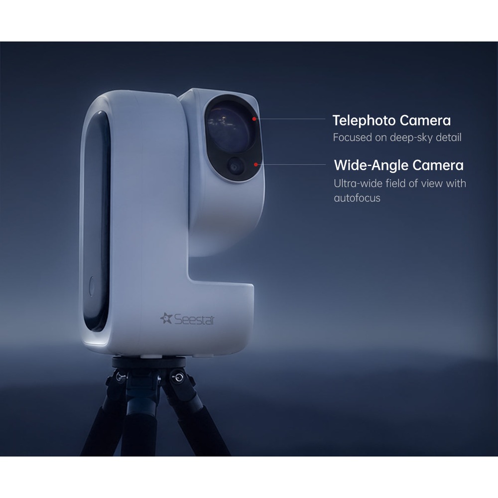 Seestar S50 Pro, caméra principale et caméra grand champ
