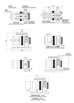 askar-50p-16-quadruplet-apo-astrograph-50-190-product-size-diagram-details-rat-1000