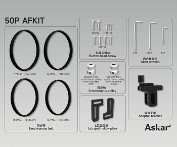 askar-50p-af-08-af-kit-fuer-askar-50p-1000