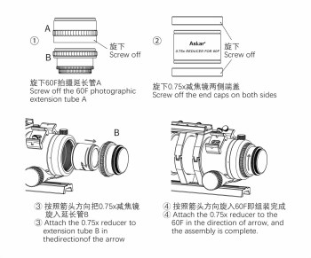 askar-asred60f-h-0.75x-reducer-for-60f-telescope-attaching-1000
