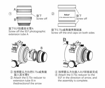 askar-asred91-h-0.75x-reducer-for-91f-telescope-attaching-1000