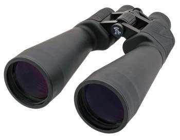 binocular-15x70le-objective-1000