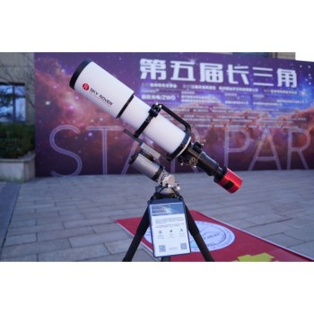 montatura-wd-17s-harmonic-direct-drive-3