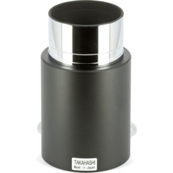 tube-allonge-2-l-73mm-n71l